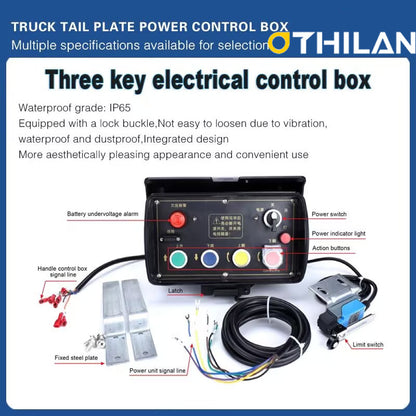 Truck Tail Plate Power Control Box (ME20-XCD-3 / ME20-XCD-4) IP65 Waterproof