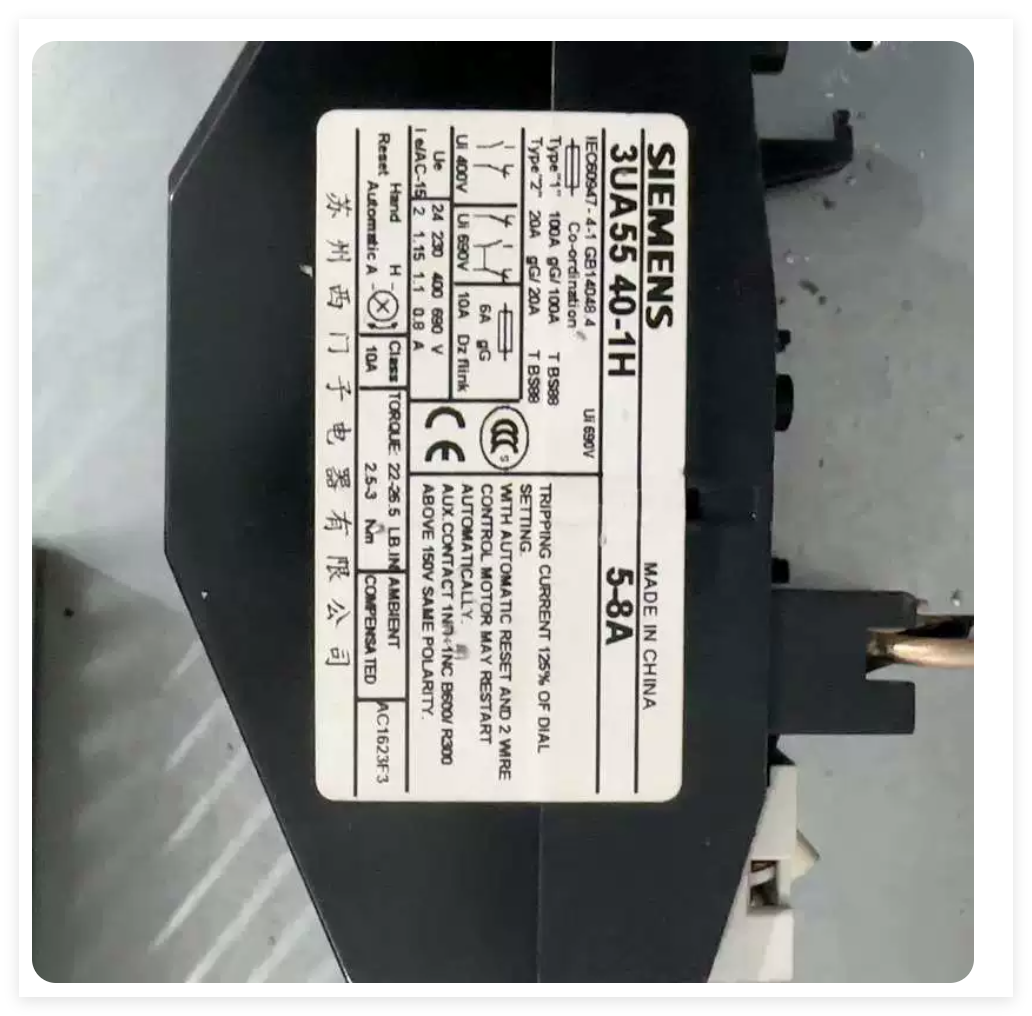 3UA5500 Series Thermal Overload Relay for Siemens, 3UA5500-1E 1F 1H (2.5A-8A) Motor Protection